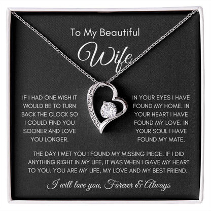 To My Beautiful Wife | Forever Love Necklace Gift | The Perfect Present to Say "You Are My Missing Piece"