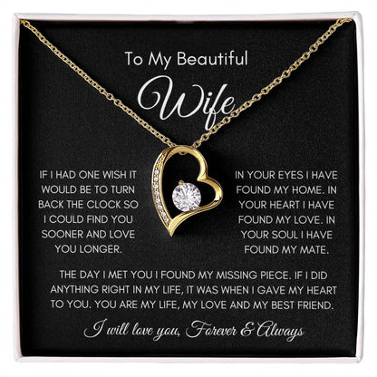 To My Beautiful Wife | Forever Love Necklace Gift | The Perfect Present to Say "You Are My Missing Piece"