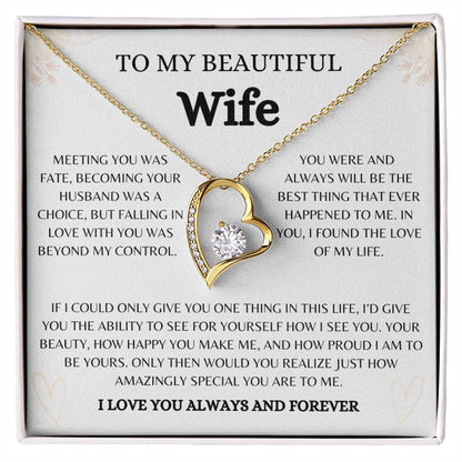 To My Beautiful Wife | Forever Love Necklace Gift | The Perfect Present to Say "You Are the Best Thing to Happen to Me"