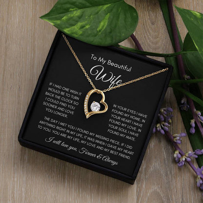To My Beautiful Wife | Forever Love Necklace Gift | The Perfect Present to Say "You Are My Missing Piece"
